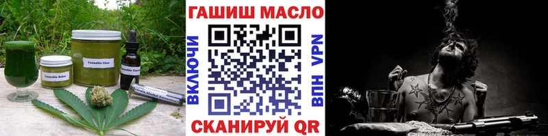 Canna-Cookies конопля  Белая Холуница 
