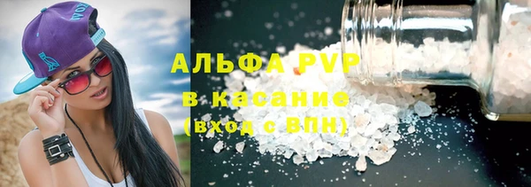дживик Белоозёрский
