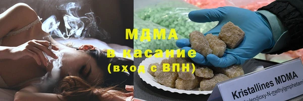 дживик Белоозёрский