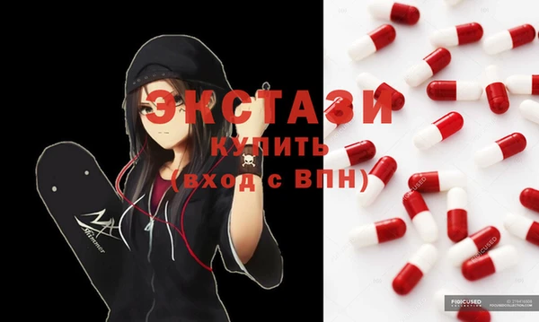 кокаин VHQ Богданович
