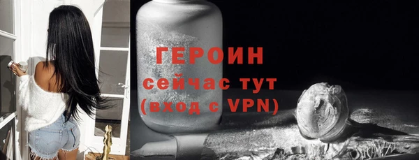 дживик Белоозёрский