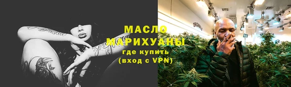кокаин VHQ Богданович