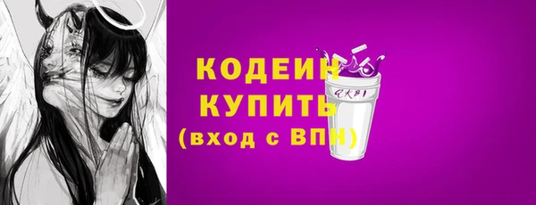 дживик Белоозёрский