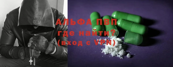 дживик Белоозёрский