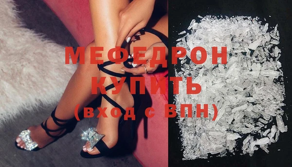 дживик Белоозёрский