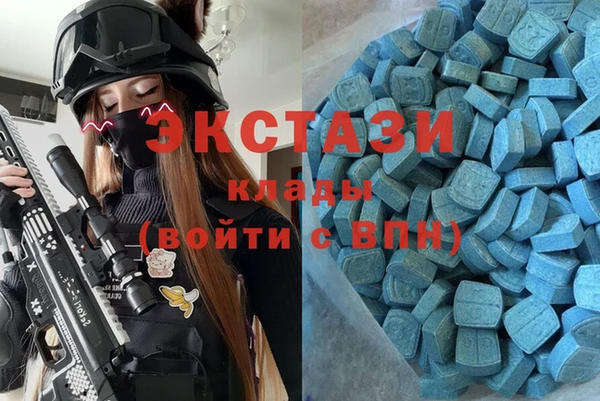 дживик Белоозёрский