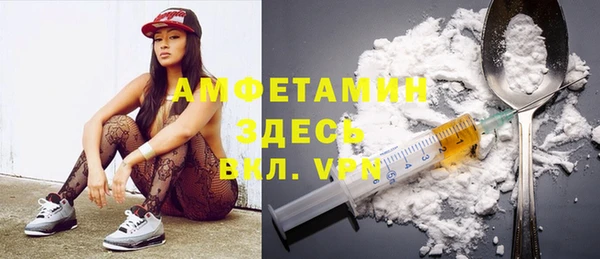 дживик Белоозёрский