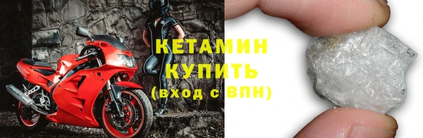 мдпв Богородск