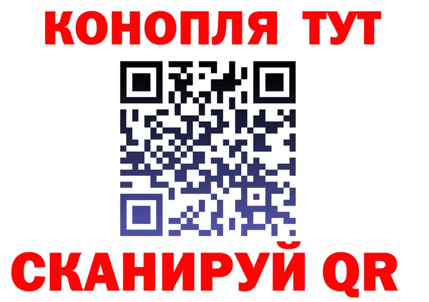 Наркота  состав Белая Холуница